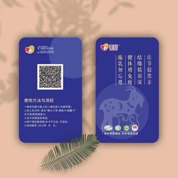 1664361078760629.png 图片9.png