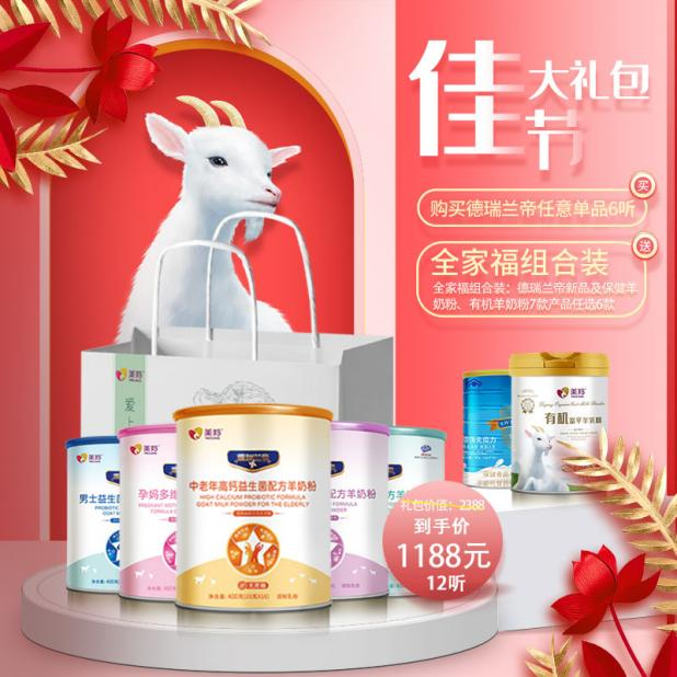 1664361084101783.png 图片10.png