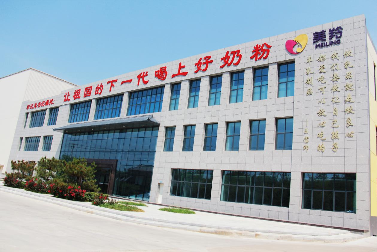 1664445825541985.png 图片10.png