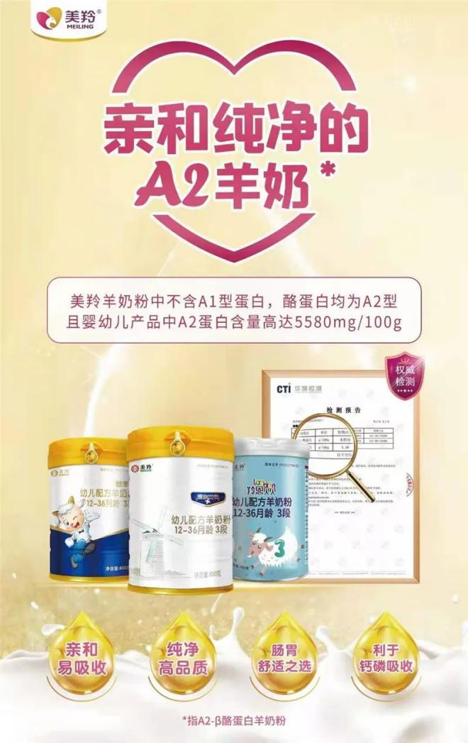1681725072746386.png 图片3.png