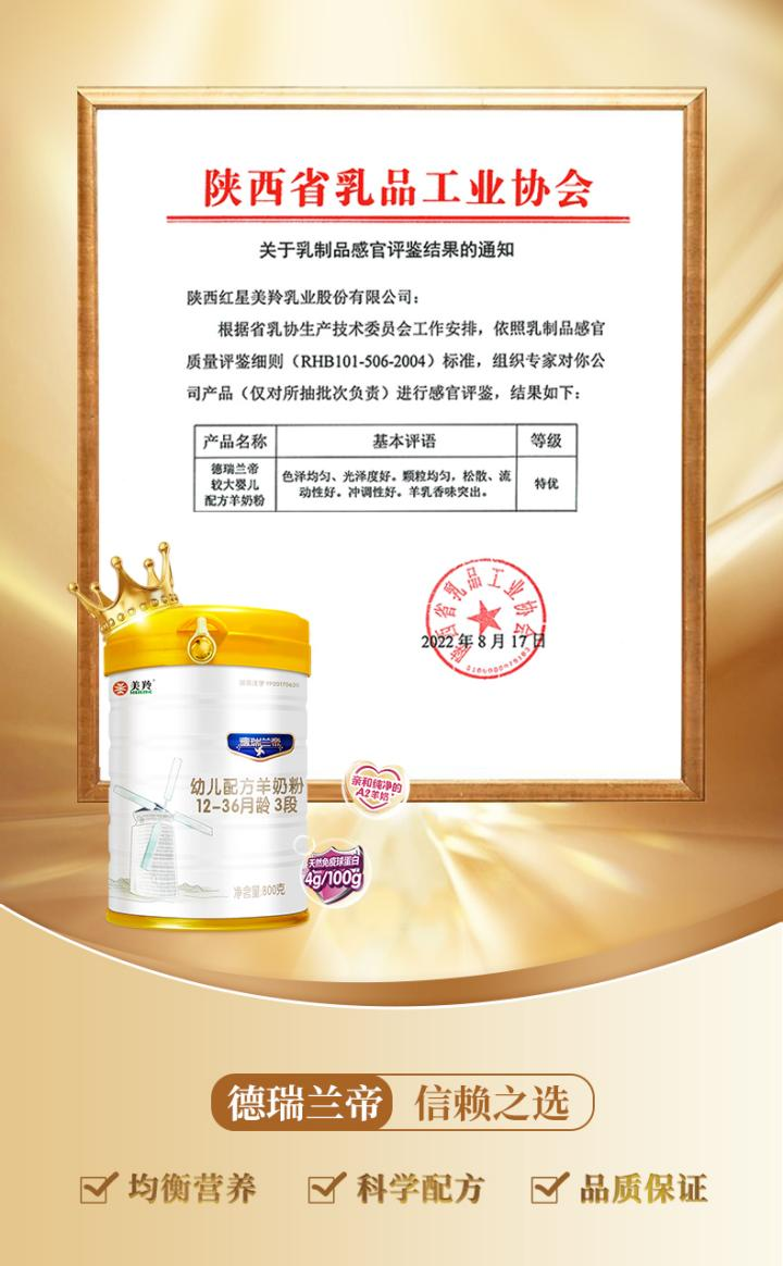 1681725081234178.png 图片5.png