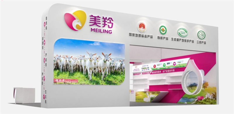 1681986326434534.jpg 图片2.jpg