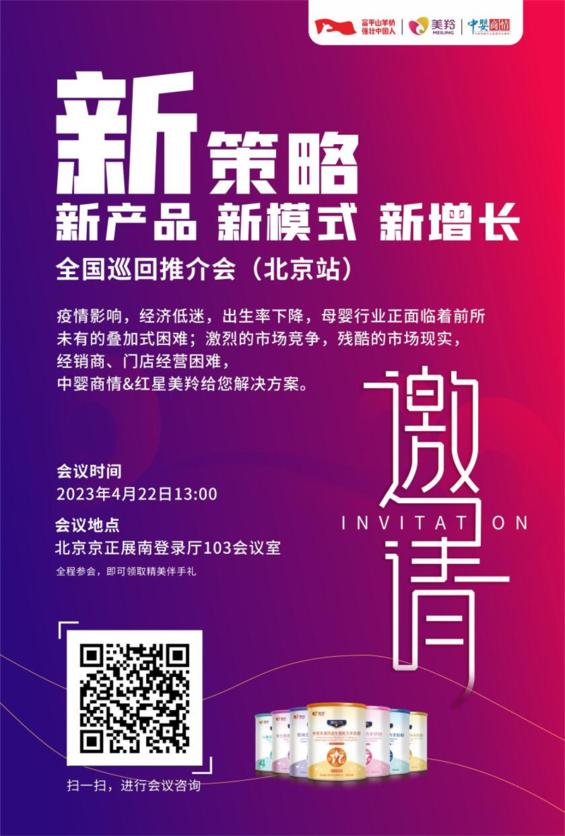 1681986334219203.jpg 图片3.jpg