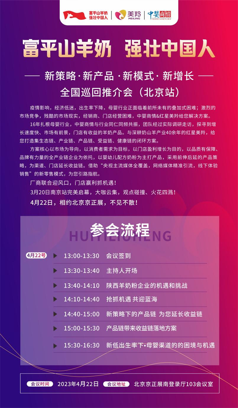 1681986345532604.jpg 图片4.jpg