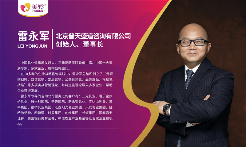1681986352949668.jpg 图片5.jpg