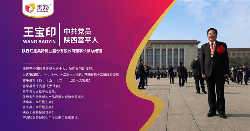 1681986365136668.jpg 图片7.jpg