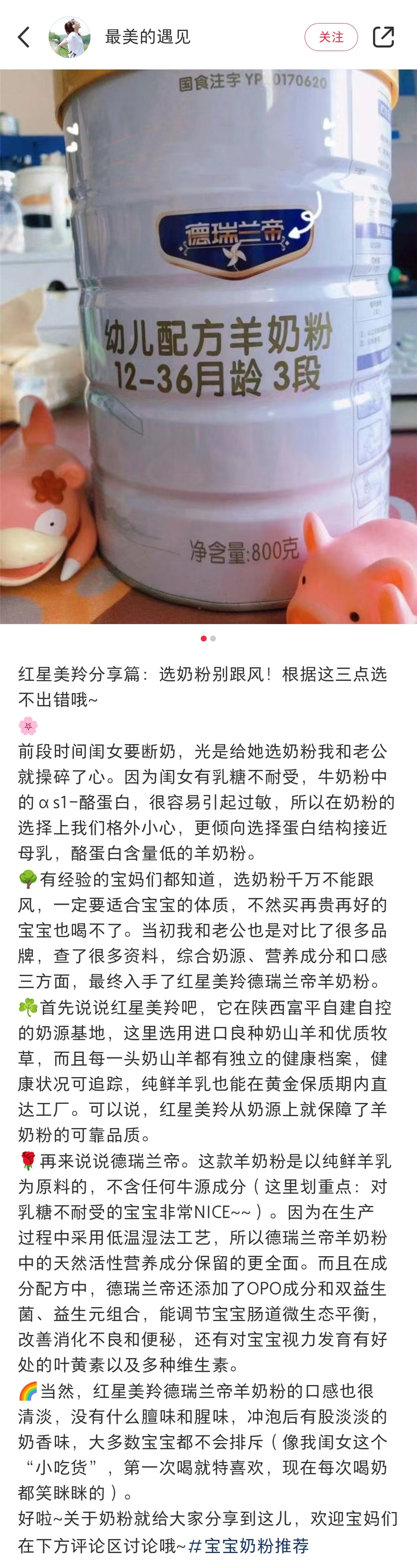 1683280435279319.jpg 微信图片_20230505164115.jpg
