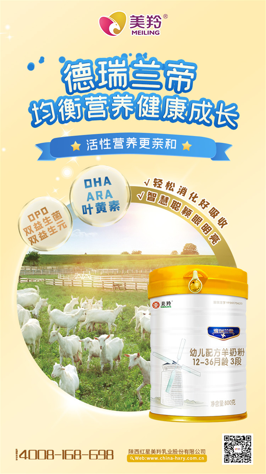 1683280470133837.jpg 图片2.jpg