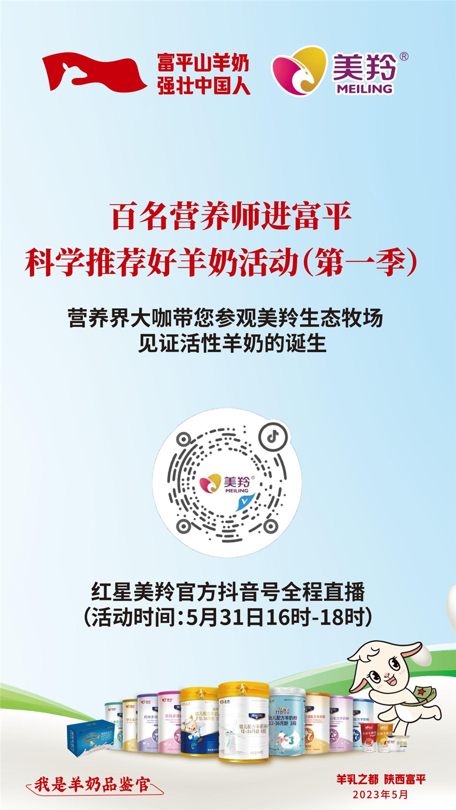图片5.jpg