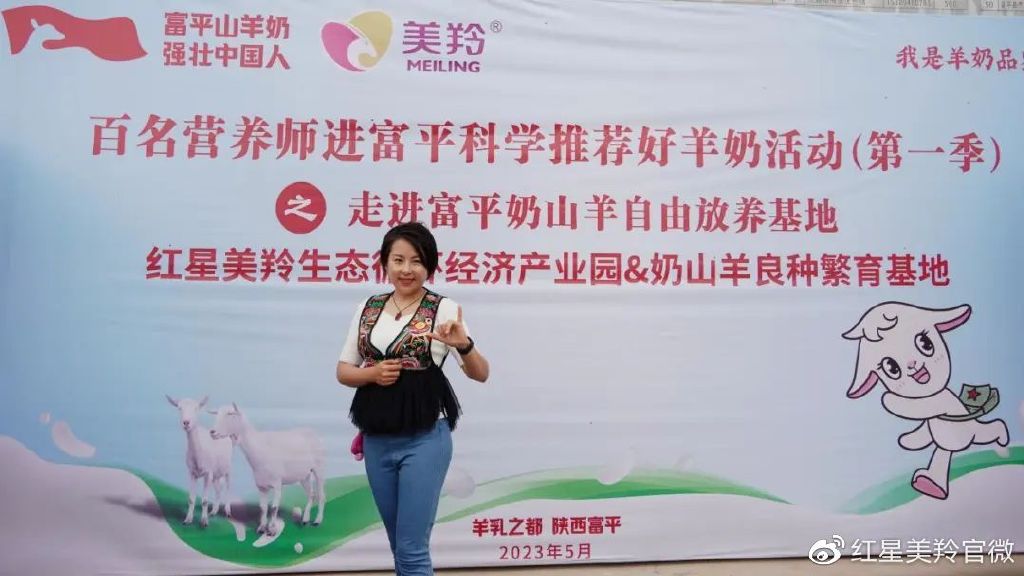 1685790256971356 图片