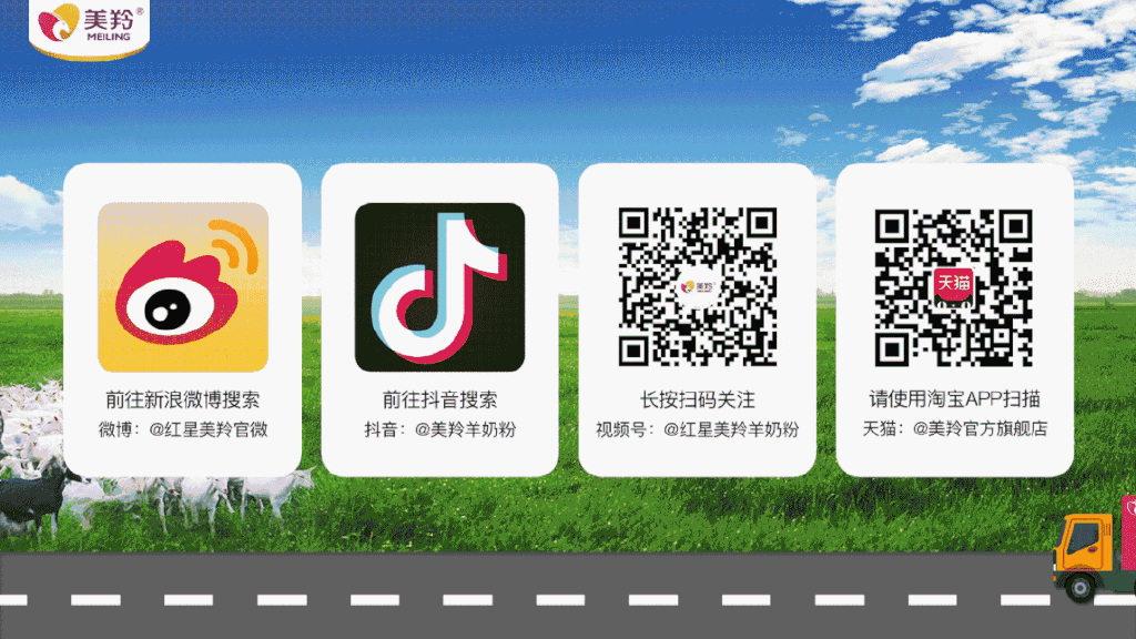 1685790257657095 图片