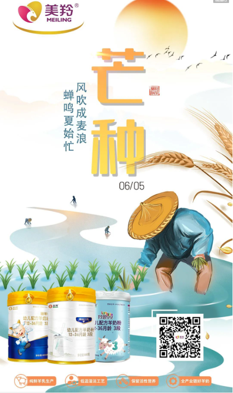 1686037513722374.png image.png