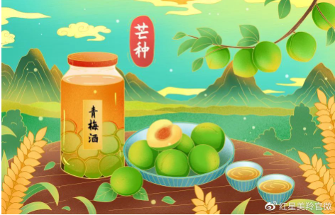 1686037532200355.png image.png