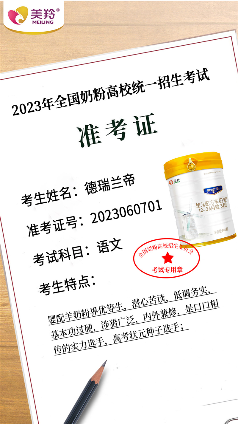 1686214820989386.jpg 图片1.jpg
