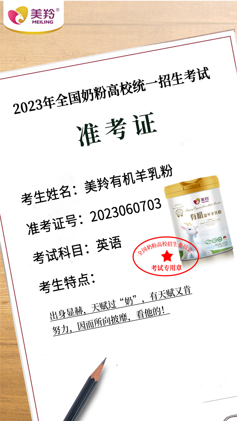 1686214842364264.jpg 图片3.jpg