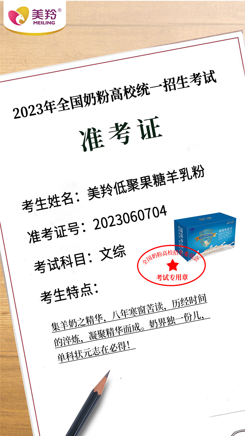 1686214850763814.jpg 图片4.jpg