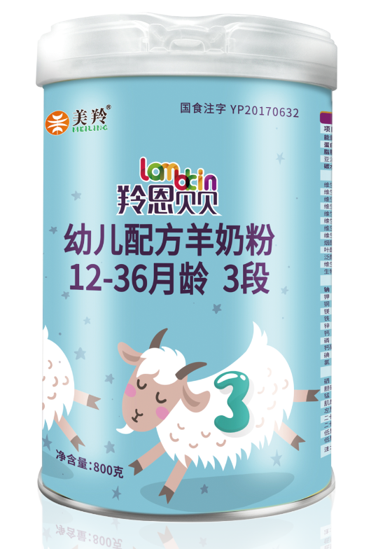 1687919320126724.png image.png