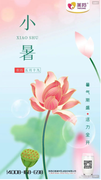 1688718630622497.png image.png
