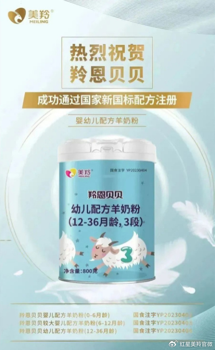1704160318100801.png image.png