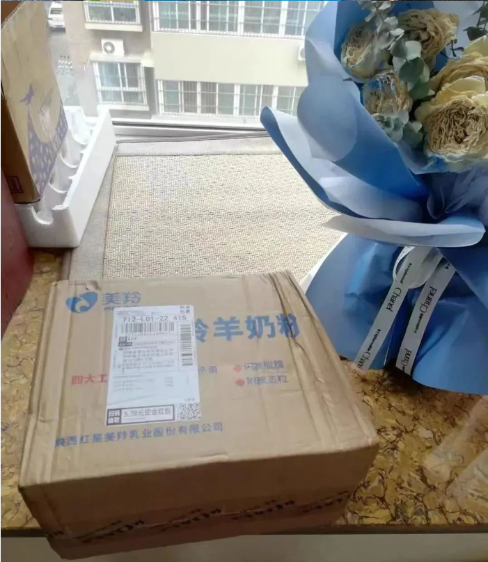 1708652191134000.png image.png