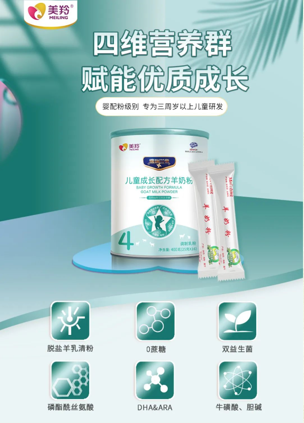 1709349815128251.png image.png
