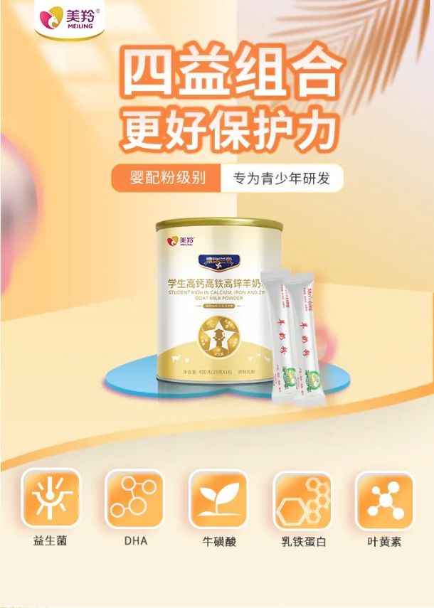 1709349842431780.png image.png