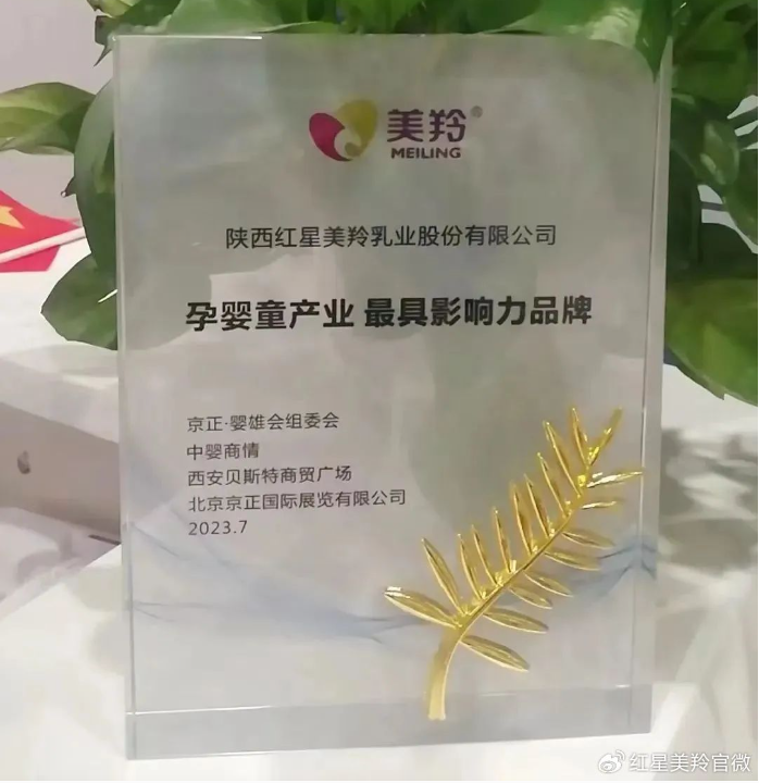 1710483176508377.png image.png