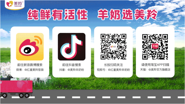 1711532373636181.png image.png