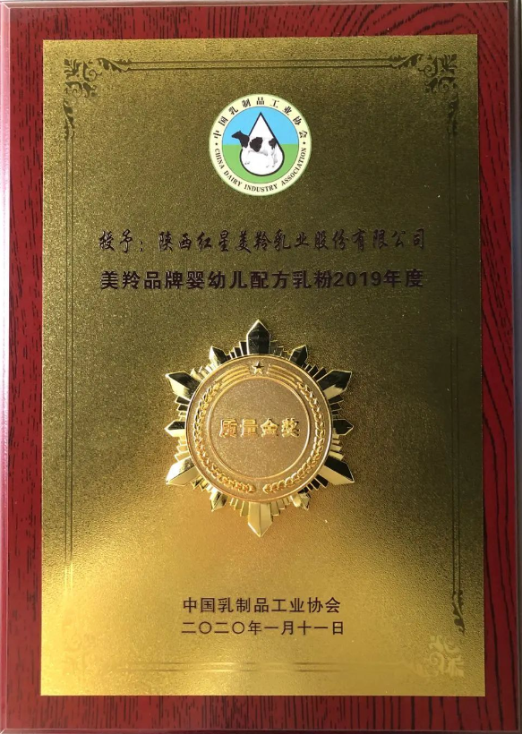 1721886573375280.png image.png