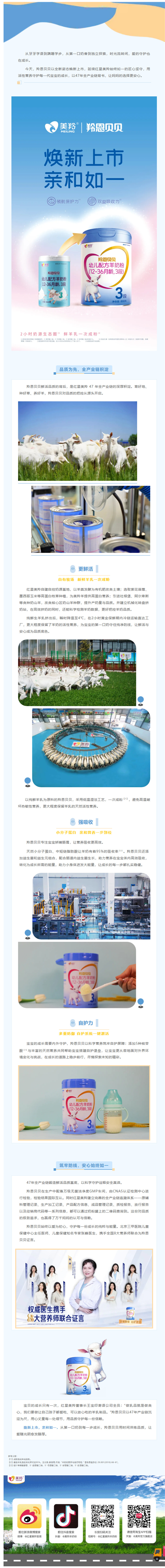 微信图片_20250427134146.jpg