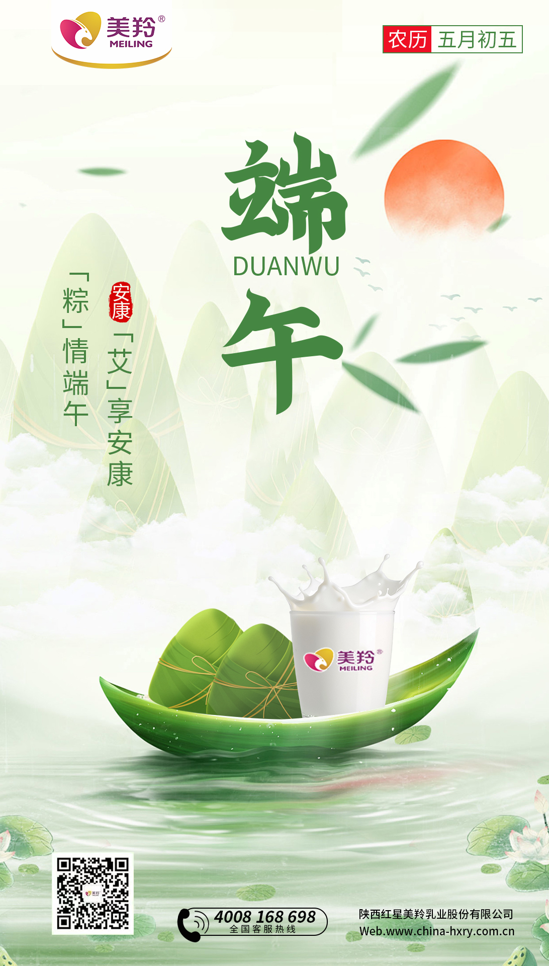 dd3941f4f2f3859479712eaa666c5b7.jpg