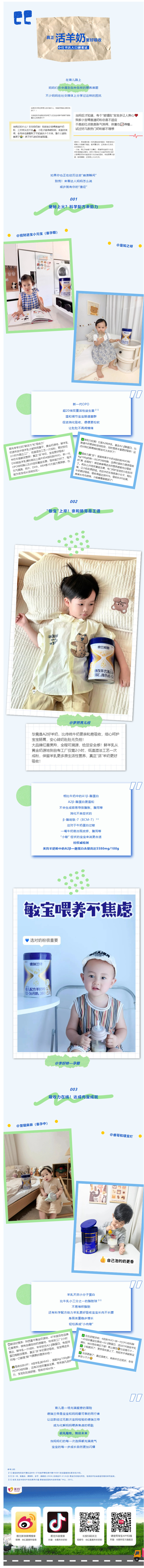 微信图片_20250701091115.jpg