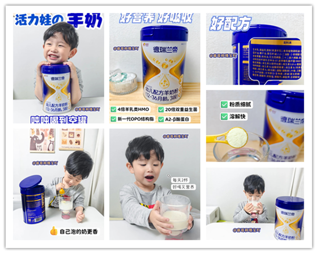 1752828076996768.jpg 2_副本.jpg