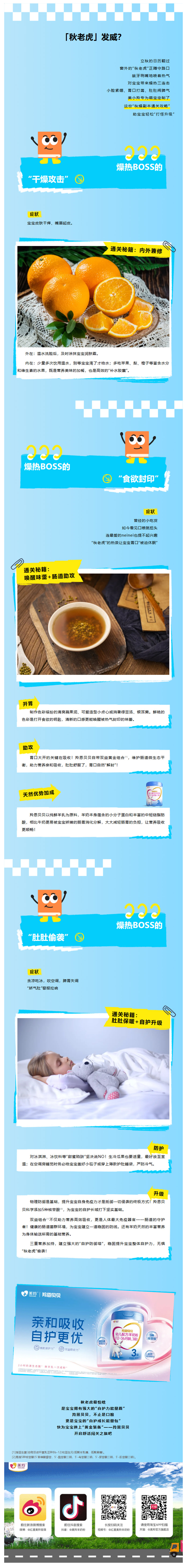 微信图片_20250816101349.jpg