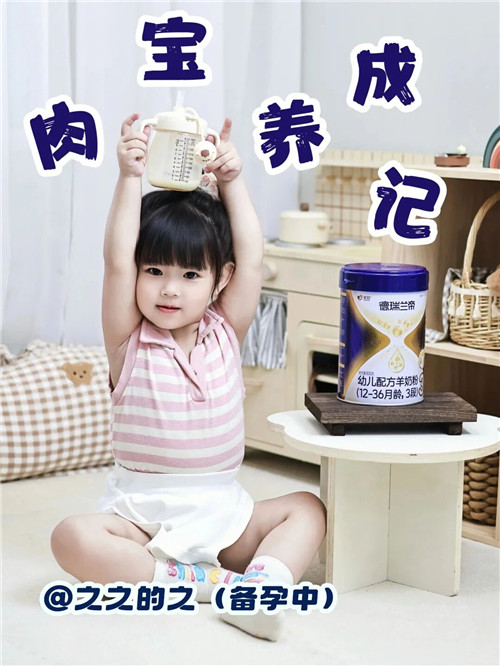 微信图片_2025-09-05_085441_971.jpg