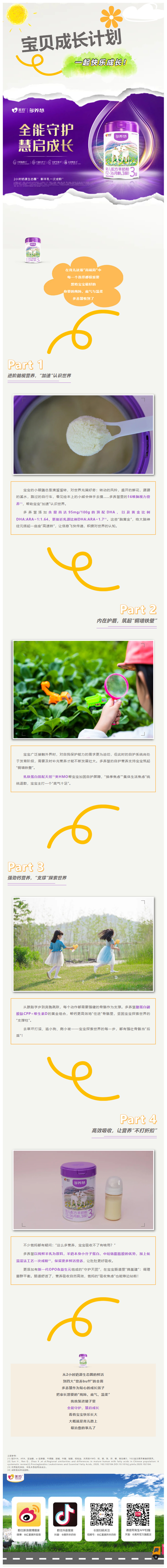 微信图片_2025-09-16_144221_650.jpg