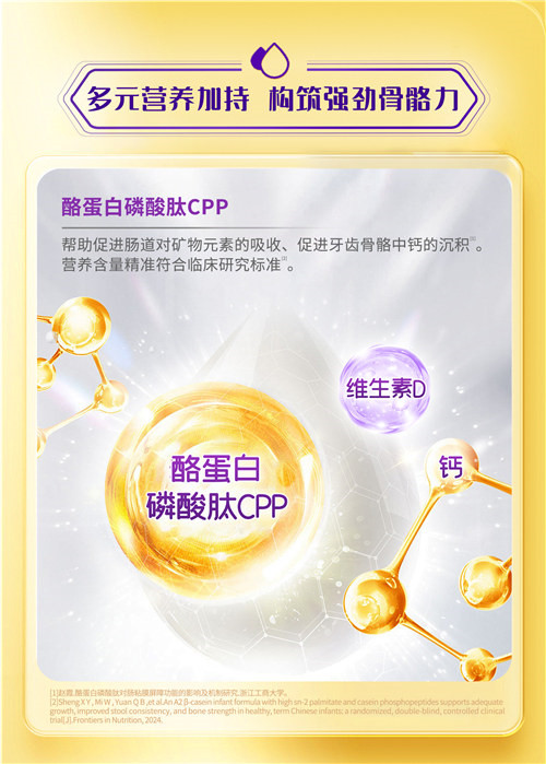 微信图片_20250923093159_733_70.jpg