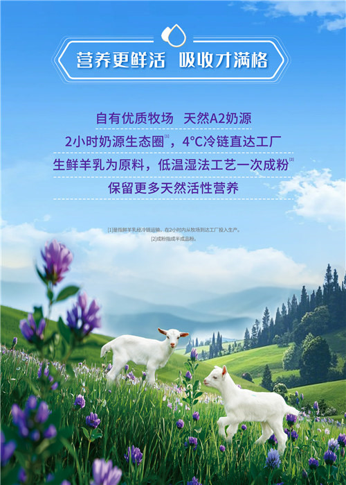 微信图片_20250923093202_734_70.jpg