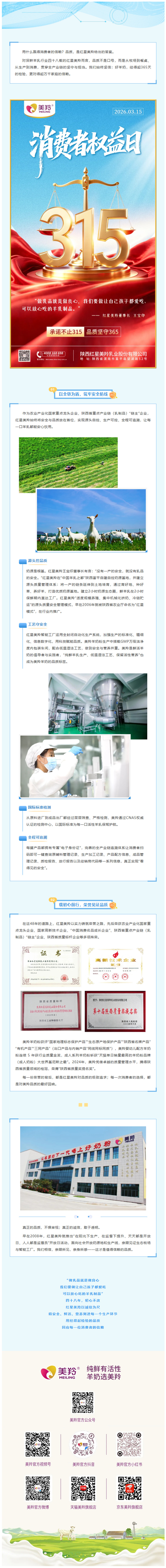523d9b8c-5108-4048-a011-d6d656c01ff4.jpg