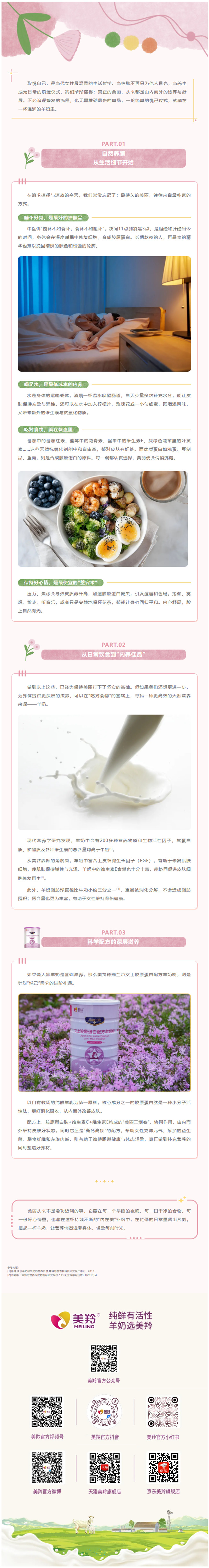 微信图片_2026-05-26_103033_012.jpg