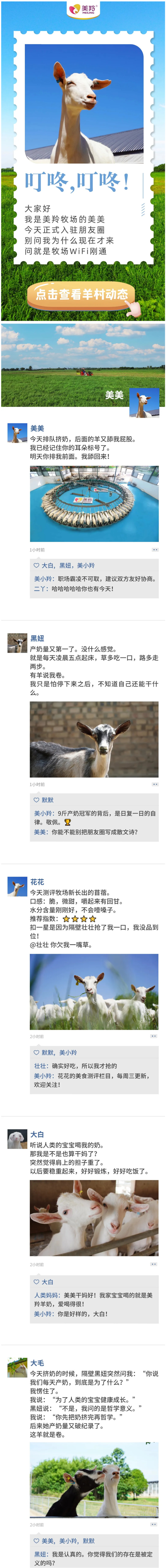 微信图片_2026-05-29_172909_355.jpg