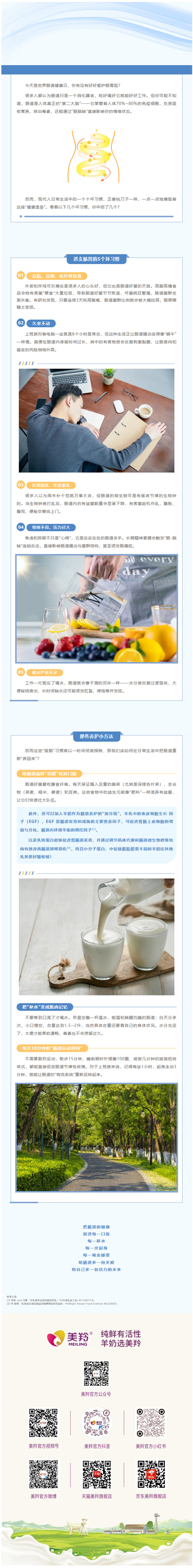 微信图片_2026-06-02_101009_214.jpg