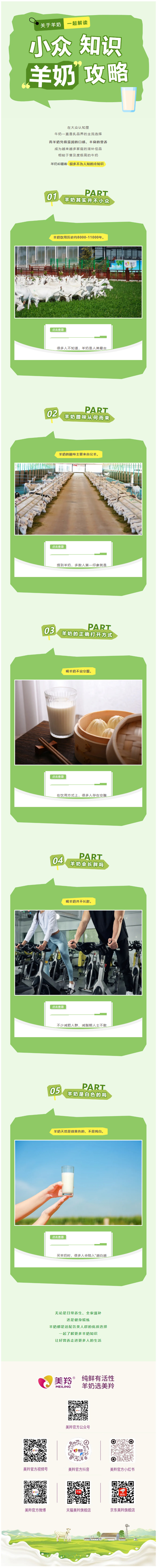 微信图片_2026-06-12_112510_481.jpg